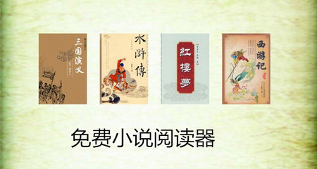 菲律宾国家经济学(经济学讲解)